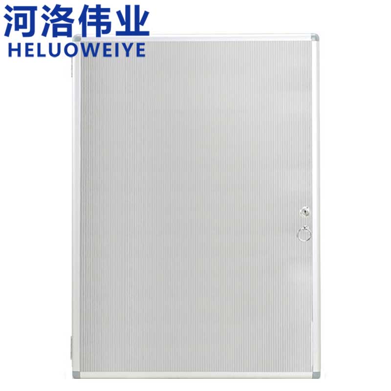 河洛伟业 钥匙柜160位 个