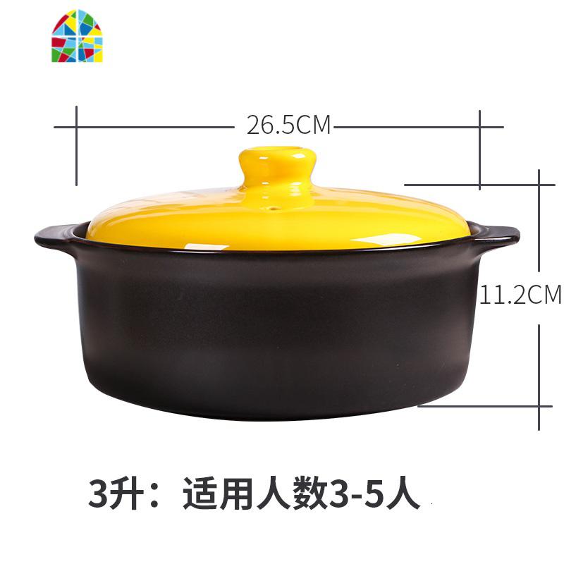 景德镇可高温电磁炉煤气通用陶瓷煲汤煲炖锅砂锅大容量家用锅 FENGHOU 3升容量电磁炉明火通用高清大图