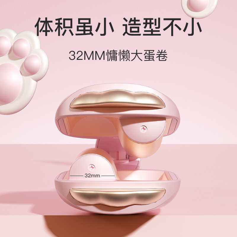 雷瓦甜宠猫爪蛋蛋卷造型器RB-8120-ION高清大图