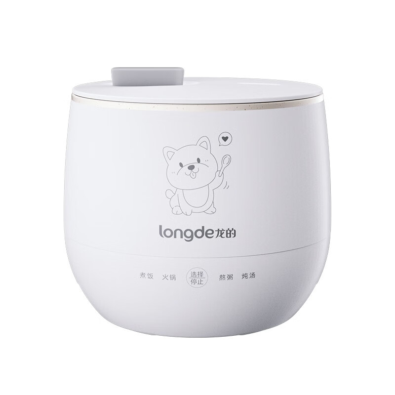 龙的 LD-FS16A 电火锅 1.6L家用多功能宿舍小锅不易粘锅一键烹煮米饭锅