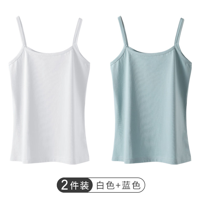 小吊带背心女外穿内搭新款夏季薄款性感打底衫辣妹潮流上衣 【纯净两件装】白色+蓝色 XL