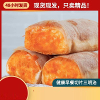 悦思恋 蛋皮肉松面包 120g/个(一箱50个)(箱)