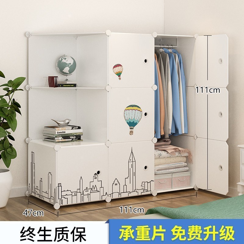 美帮汇简易衣柜挂衣柜简约现代组装儿童储物收纳柜子出租房用单人布衣橱高清大图