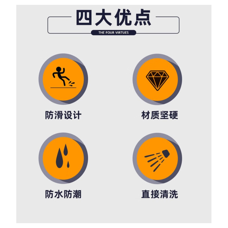 御翊 花岗岩路边石马路牙石 1000*50*100mm/块高清大图