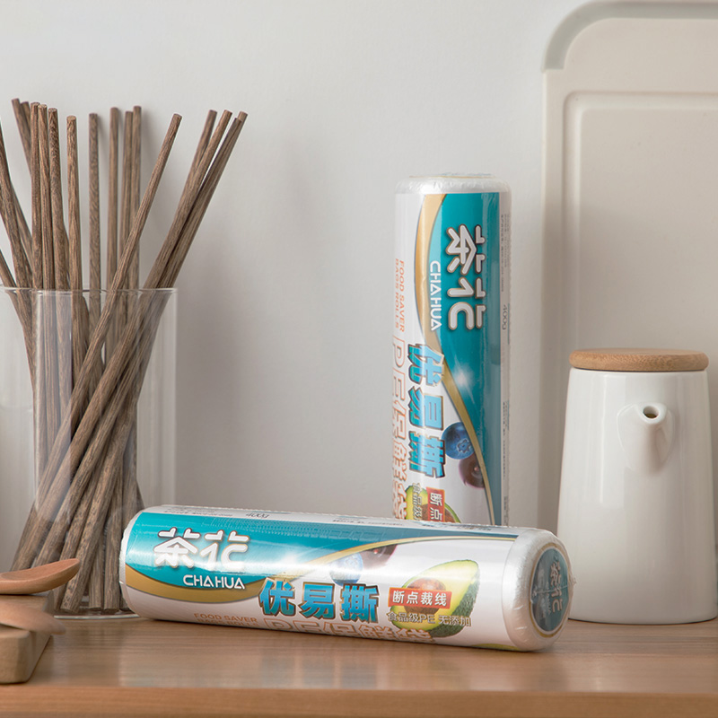 茶花 优易撕*保鲜袋-XL100 40cm*30cm*100只/套高清大图