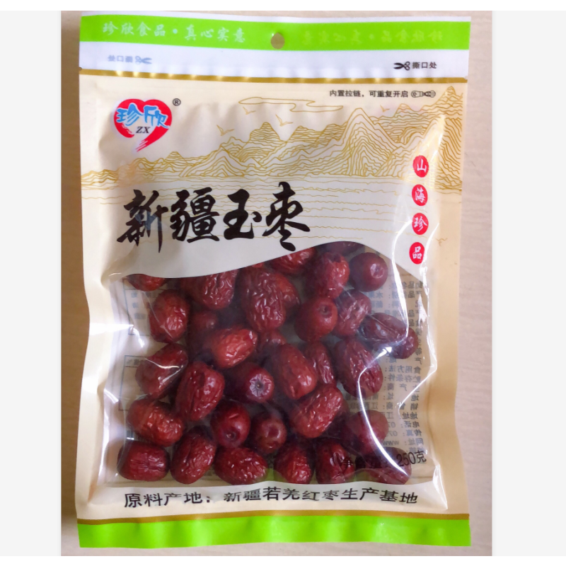 企购优品 干货礼盒500g