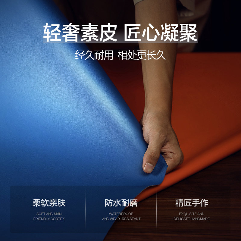 素士便携式素皮电动剃须刀 轻奢机身便携小巧全身水洗干湿双剃刮胡刀 口袋剃须礼盒装SP1高清大图