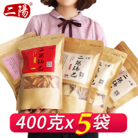二阳锅巴400gx5袋装手工大米锅巴小零食特产小吃休闲食品