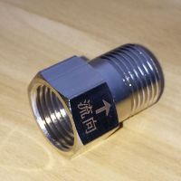 4分铜接头马桶进水防洁厕液回流倒流水管热水器单向止回阀止逆阀 A款(水流向:内丝流向外丝)