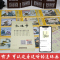 水浒传连环画 [正版]四大名著连环画全套 原著小人书 西游记水浒传红楼梦三国演义 青少版小学生版连环画儿童迷你漫画书籍