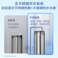 AO史密斯佳尼特加热净水器加热直饮一体机 家用厨下反渗透直饮水机净水机过滤器 CDR1600S1[蓝鲸上新]