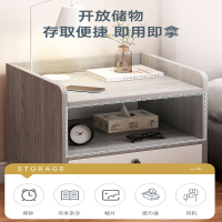 藤印象床头柜现代简约置物架简易家用卧室小柜子储物柜创意灰床边柜