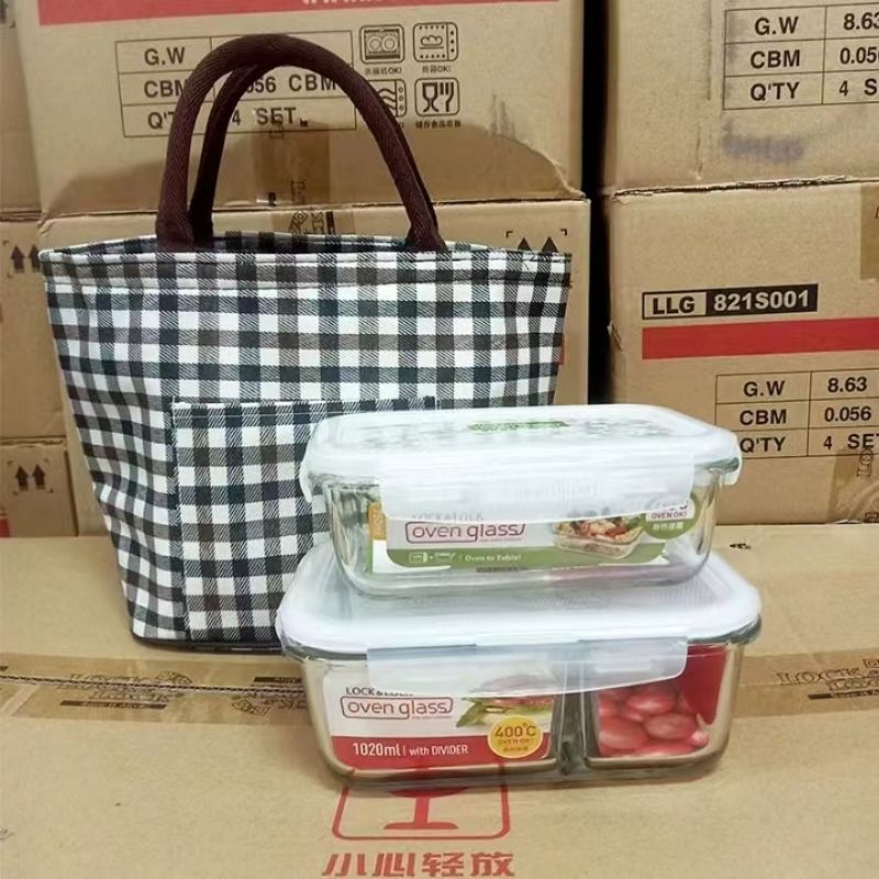 乐扣玻璃保鲜盒大容量冰箱微波炉饭盒分隔餐盒[750ML+1020ML+格子包]高清大图