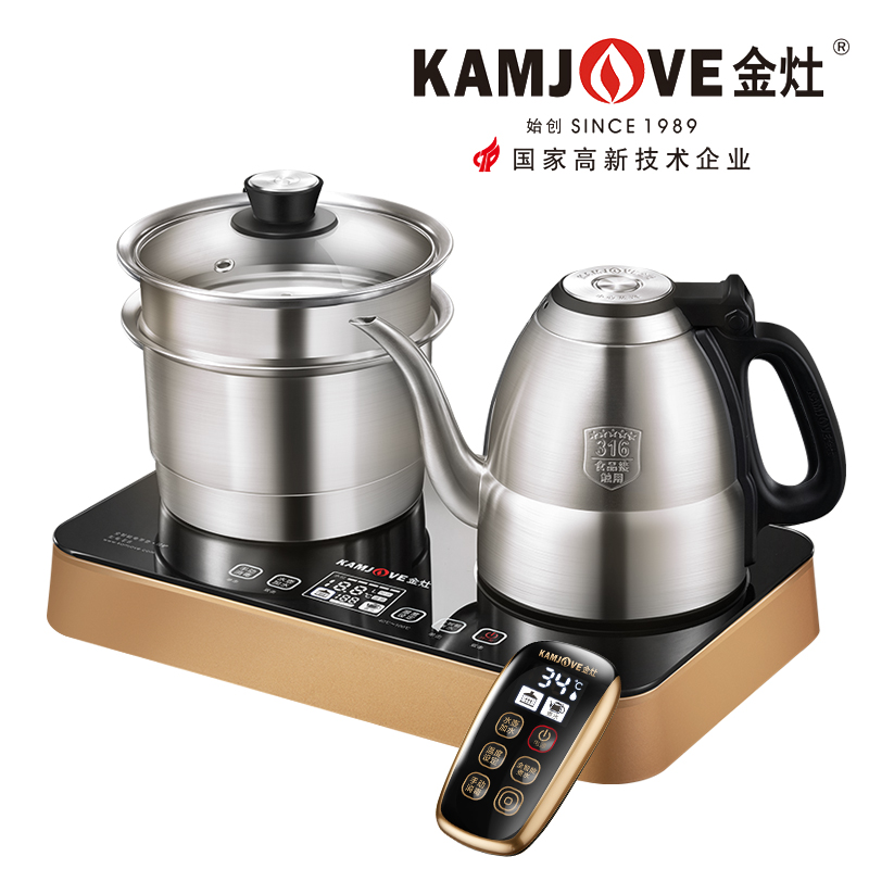 KAMJOVE/ 金灶 E8 底部上水电茶炉 自动上水电热水壶 电水壶 涌泉式加水电热炉 煮水壶 316不锈钢烧水壶茶具高清大图
