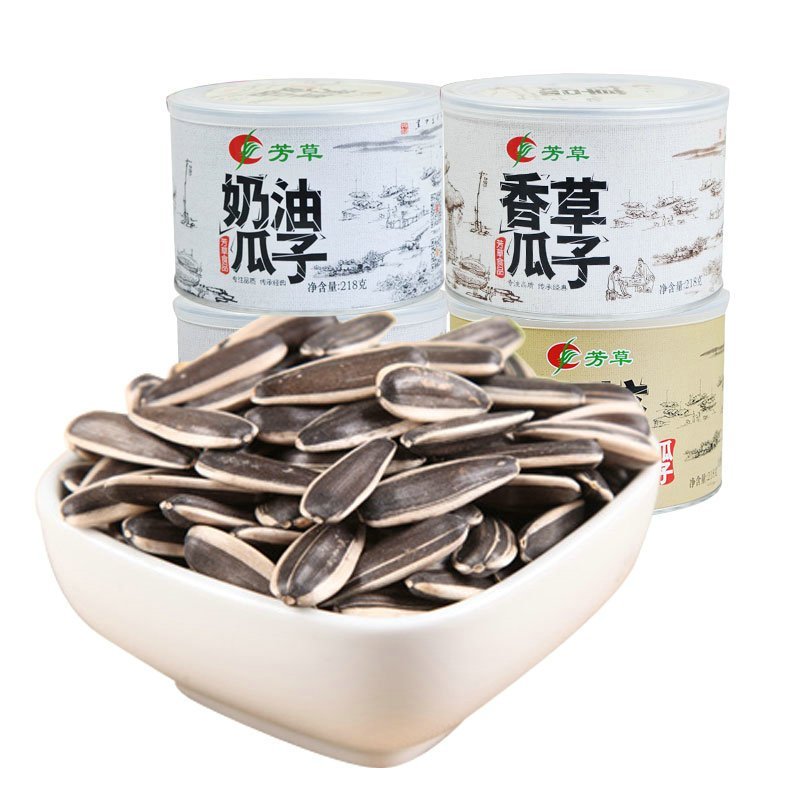 芳草罐装核桃瓜子218克*2炒货葵瓜子年货