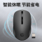 惠普(hp)无线鼠标办公商务便携台式电脑笔记本通用 人体工学 三挡DPI可调 金属滚轮 智能休眠 S1000Plus