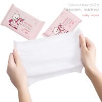哎小巾1提9包婴儿手口湿巾棉柔质感细腻不掉絮迷你便携湿巾母婴家用