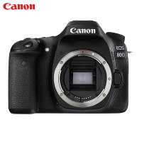 佳能(Canon) EOS 80D 中高端数码单反相机 机身 单机身 2420万像素 礼包版