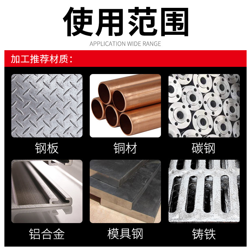 H7直柄手用铰刀加硬高速钢