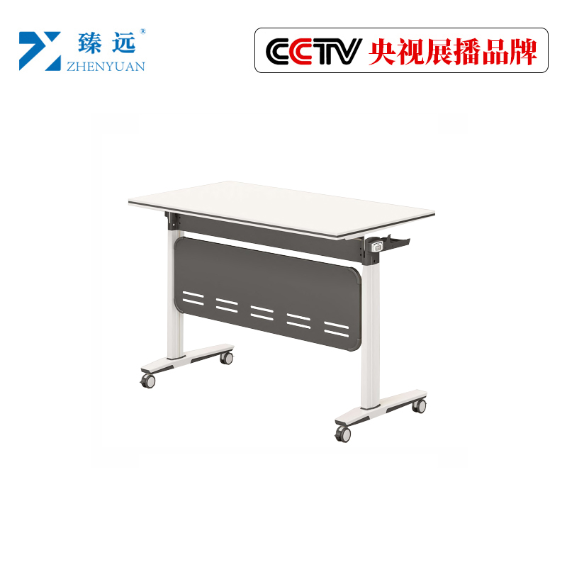 臻远折叠培训课桌M1916 1400*500*750 ZY-SN-0590