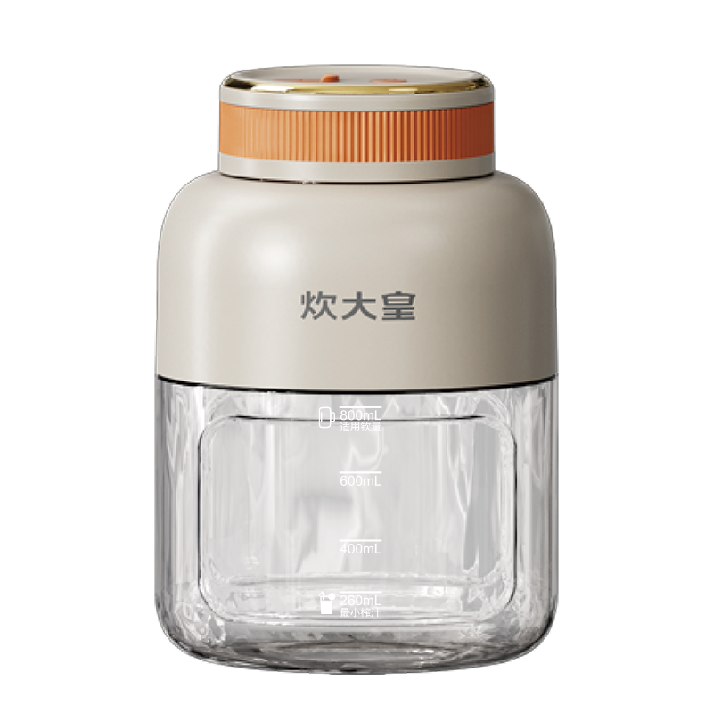 炊大皇多功能果蔬机CDH-SL0811 高效榨汁静音设计家用健康神器