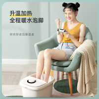 蓓慈(beici)足浴器BZ305D2清洁套餐泡脚桶全自动电动加热家用小型脚动按摩洗脚盆