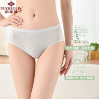 夏季冰丝薄款女士内裤低腰日系少女棉裆无痕三角裤