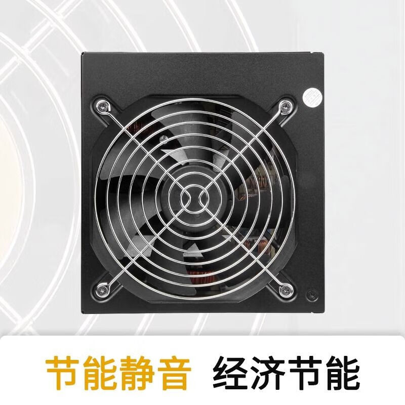 3M 台达额定450W电脑电源VX300W/400W/450W/500W台式电脑机箱电源主动式PFC支持背线VX500W高清大图