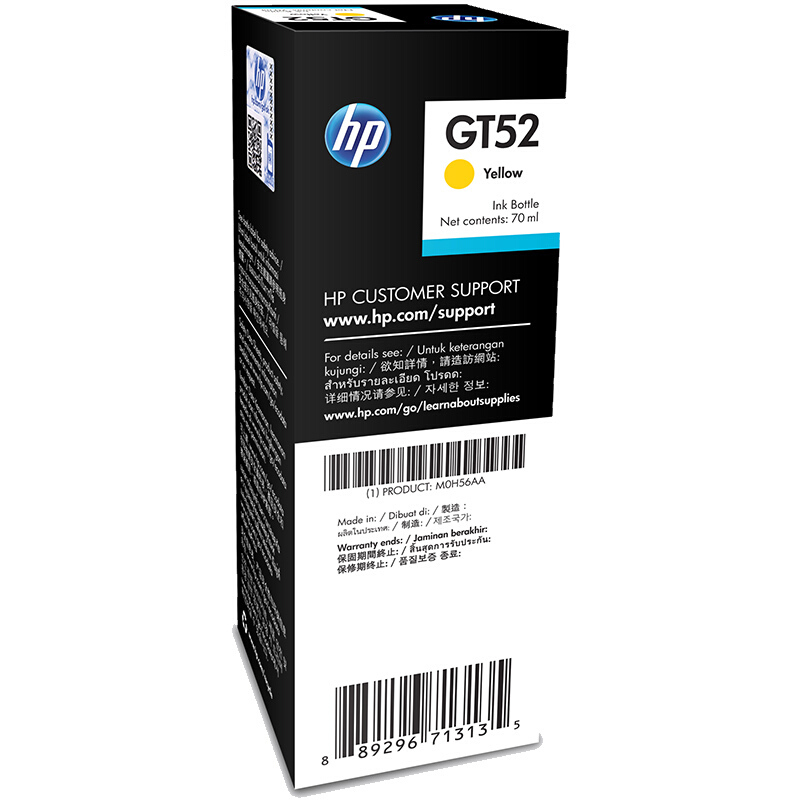 惠普(HP)M0H56AA HP GT52黄色原装墨水瓶