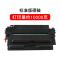 安巨适用惠普M5035XS硒鼓M5025 Q7570A墨盒M5020mfp打印机粉盒HP70A 标准版硒鼓【约10000页】