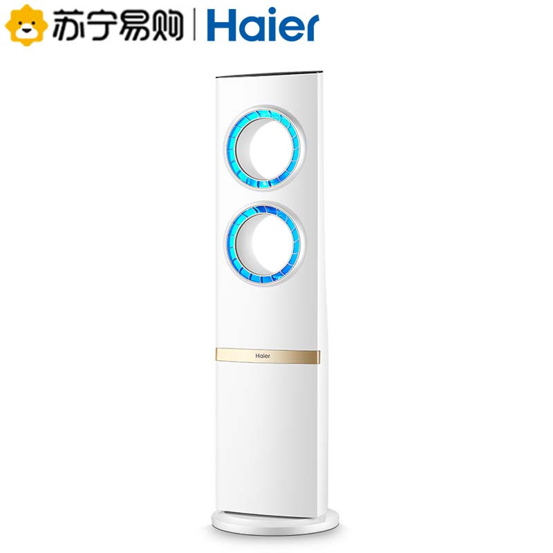 海尔(Haier) 无叶风扇 6档调节 智能遥控定时 LED数显 负离子净化 AI智能模式电风扇落地扇电扇风扇FWY02