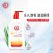 [单瓶装]大宝SOD蜜300ml*1 大宝SOD蜜300ml补水保湿滋润身体乳液脸部面霜男女士护肤品国货