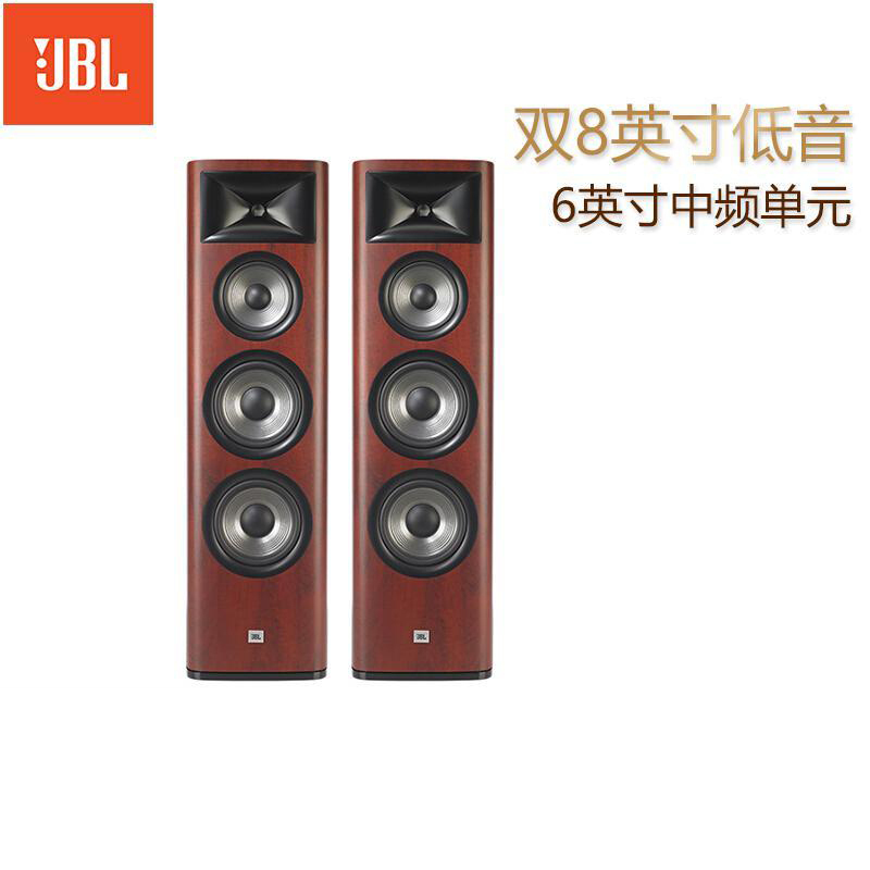 JBL STUDIO 698家庭影院音响套装家用音箱木质HIFI落地式双8寸低音 5.1声道家庭影院套装 红色高清大图