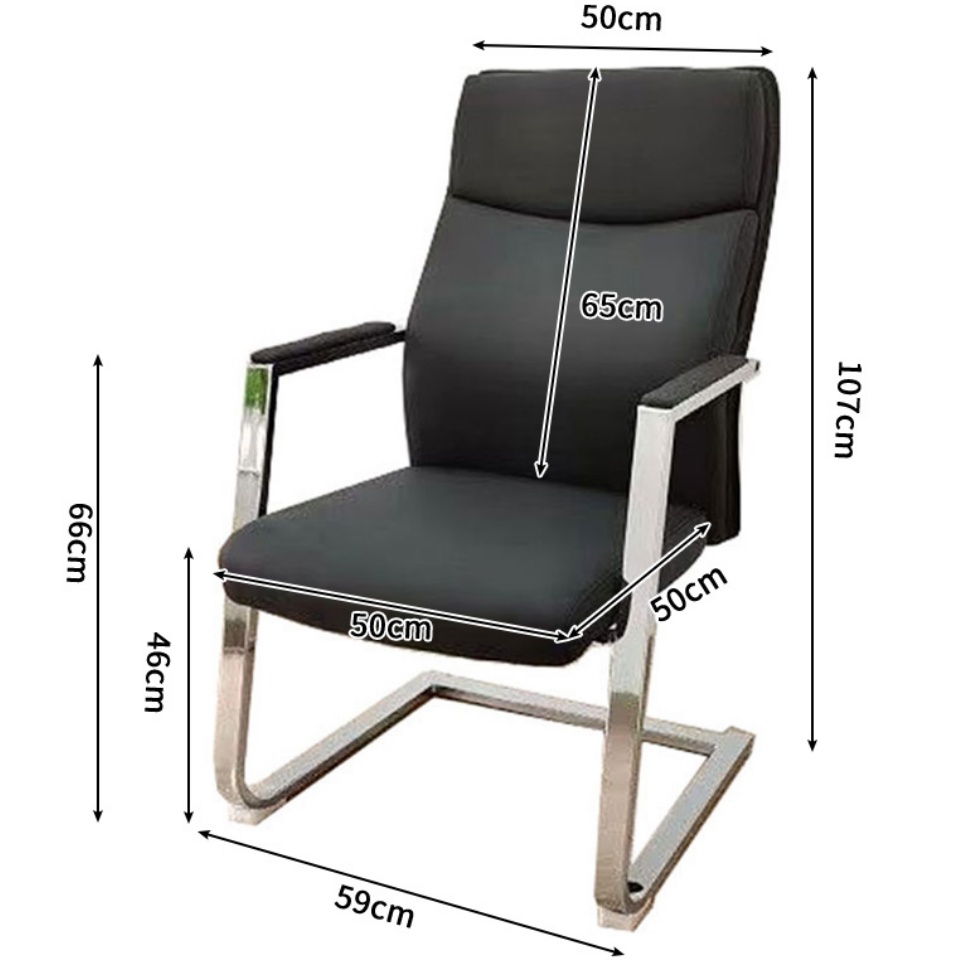 豫龙都 电脑椅 弓形椅 把高清大图