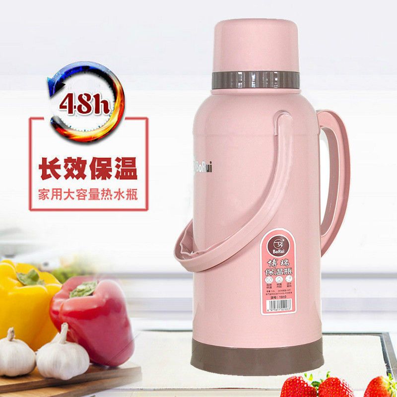 热水瓶家用塑料暖壶大容量保温壶玻璃内胆开水瓶学生用保温瓶大号 [特惠款]2.0L颜色随机发 整套(外壳+内胆+瓶塞)