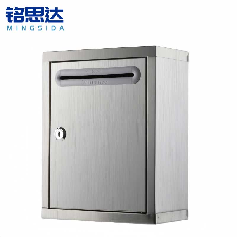铭思达意见箱G1310个高清大图