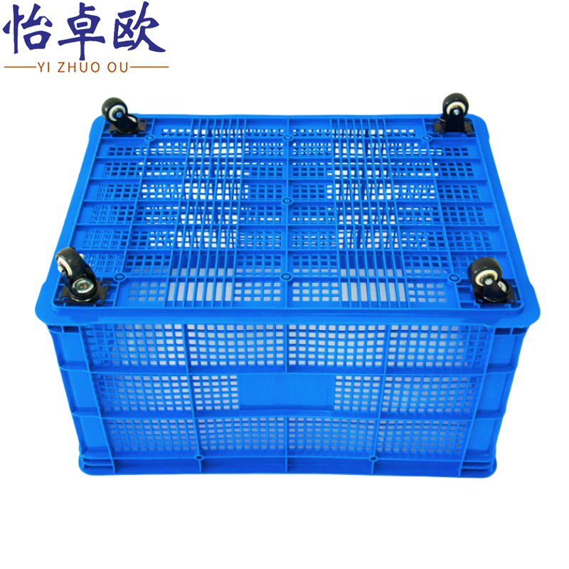 怡卓欧周转筐72#带轮个高清大图