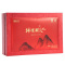 中茶牌红茶工夫红茶传世湖红礼盒 150g