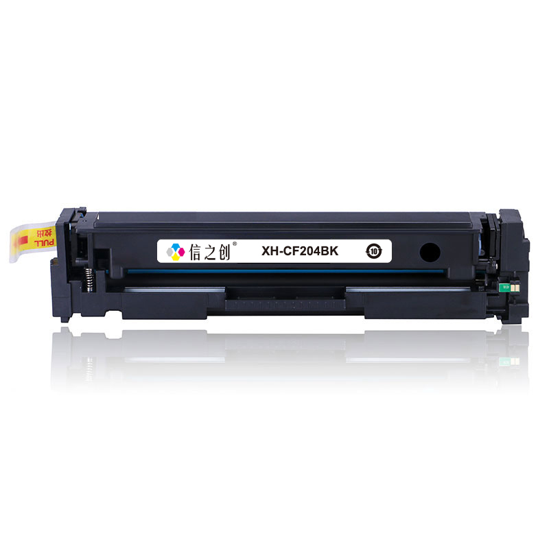 信之创硒鼓XH-CF204BK适用于HP Color Laserjet M154A/M154NW,M180/180N/M181/M181FW
