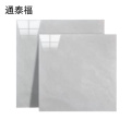 通泰福 瓷砖 600*600mm/块