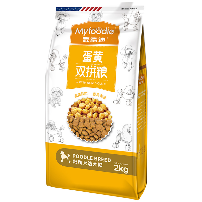 麦富迪狗粮泰迪贵宾幼犬粮蛋黄牛肉味狗粮美毛天然粮2kg