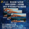 经科JK画框投影幕布窄边框HB-W2高分子高增益复合幕100寸4:3