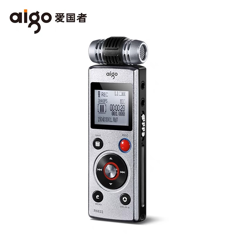 爱国者(aigo)R6622录音笔 8G高清远距降噪双供电录音笔