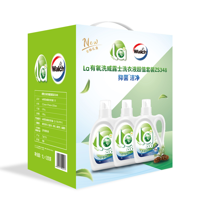 威露士 洗衣液 套装-ZS348