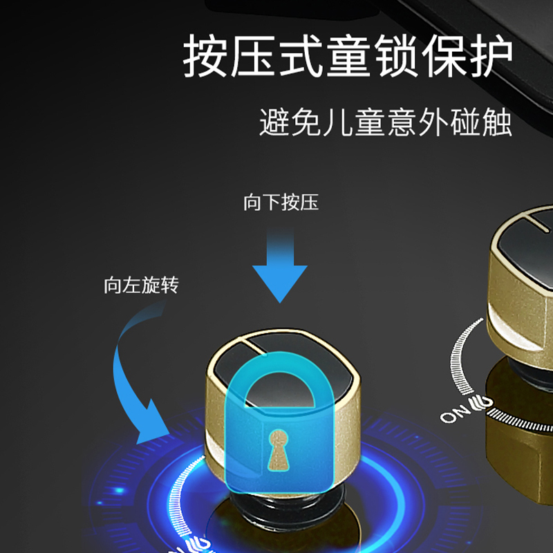 容声RONGSHENG)烟灶套装抽油烟机家用20m³侧吸式挥手感应一级能效容声WJ2341+Q2420天然灶具5.2KW