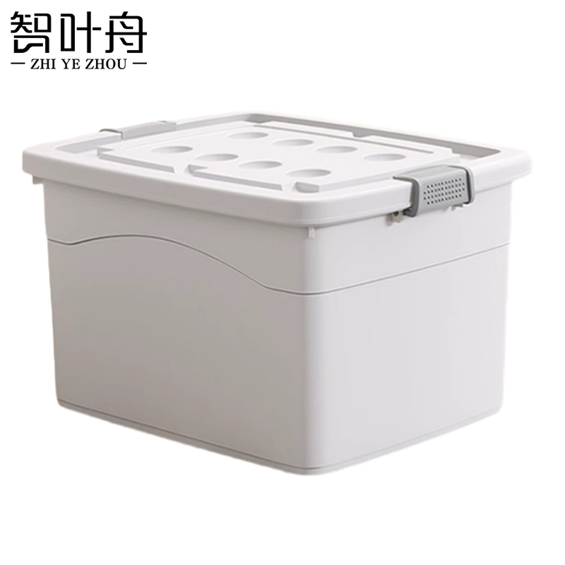 智叶舟整理收纳箱79*56.5*48cm个高清大图