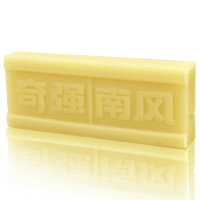 奇强(Keon)奇强老肥皂200g*10块洗衣皂土肥皂劳保去污渍内衣裤皂批发手洗洗家庭装组合臭肥皂尿布清洁除油去污