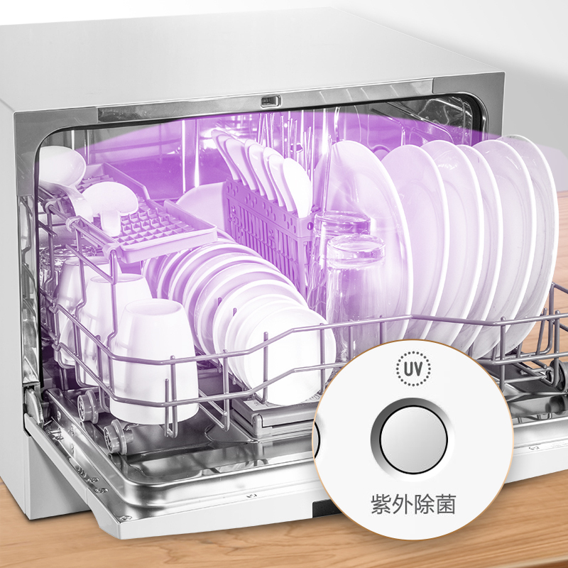美的(Midea)6套洗碗机D1S台式嵌入式两用消毒抑菌全自动家用智能刷碗机 紫外线杀菌 洗碗机消毒柜二合一 高温消毒