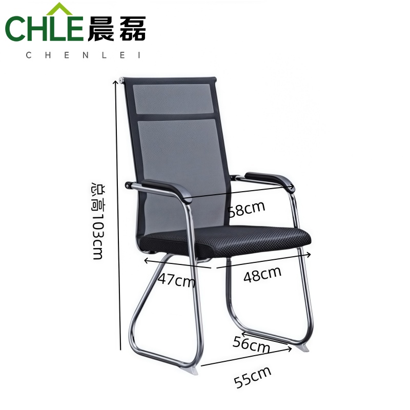 晨磊 办公椅 黑色高背 把高清大图