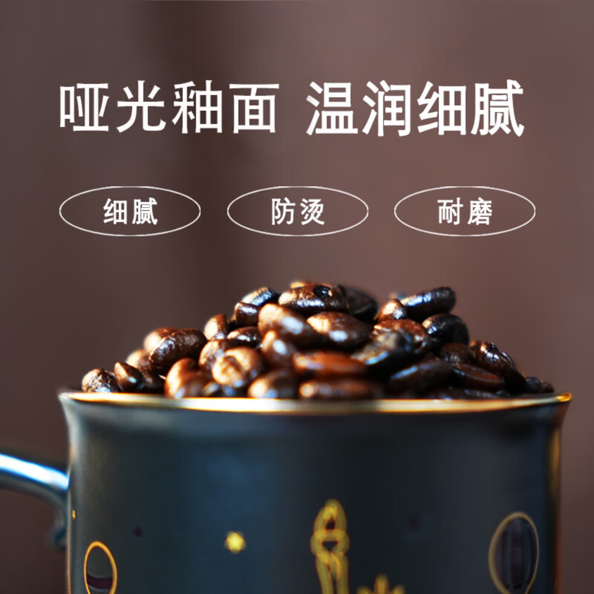 西屋璀璨城市风情杯 WBCT02(白)高清大图